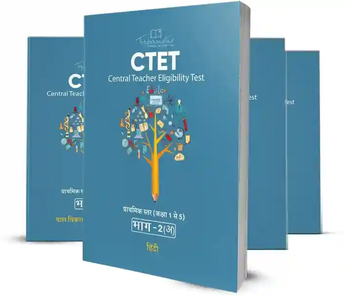 CTET